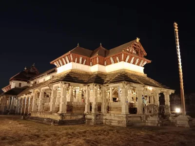 Moodabidri - Photo 4