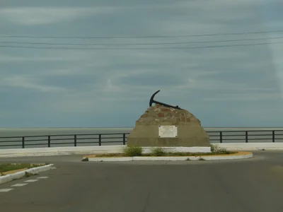Puerto Santa Cruz - Photo 2
