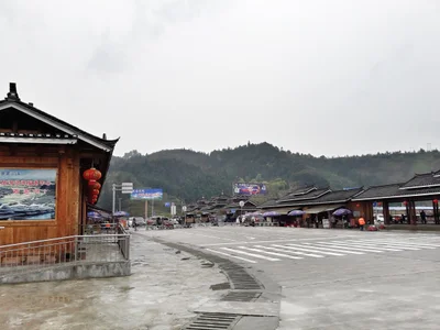 Sanjiang Dong Autonomous County - Photo 2