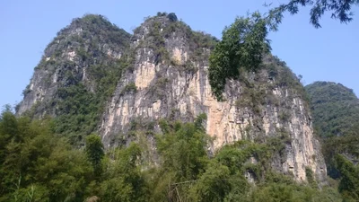 Sanjiang Dong Autonomous County - Photo 3