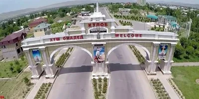 Kulob - Photo 4