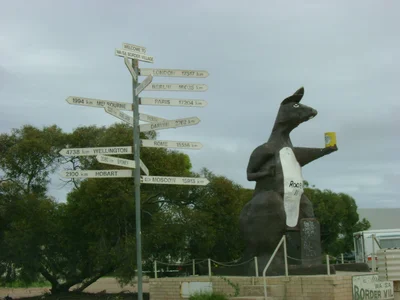 Border Village - Photo 5