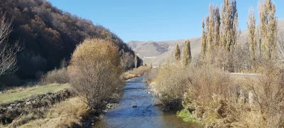 Meghradzor - Photo 3