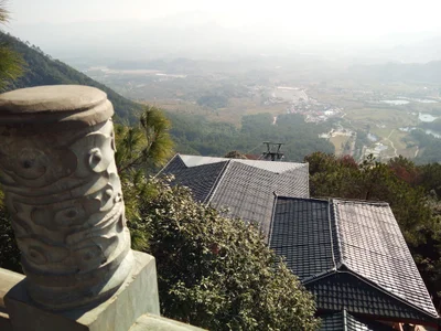 Ruyuan - Photo 4