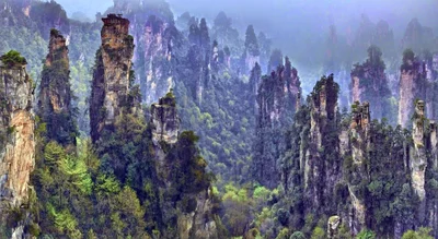 Zhangjiajie - Photo 2