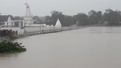 Mandsaur - Photo 5
