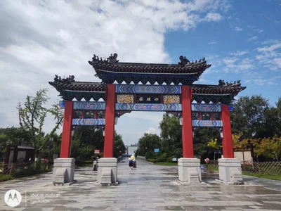 Jining - Photo 2