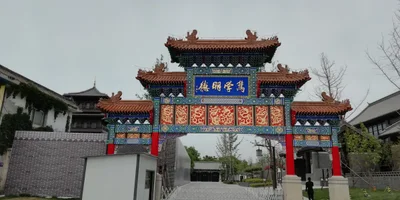 Jining - Photo 4