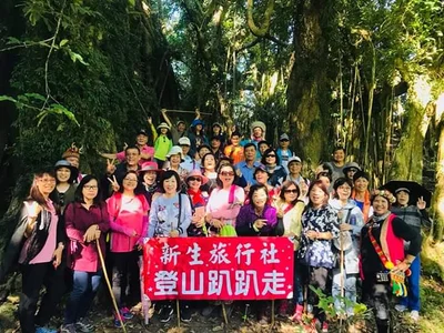 Yanping - Photo 4