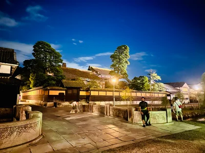 Ochi-gun - Photo 5