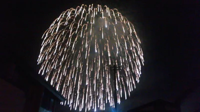 Nishimurayama-gun - Photo 3