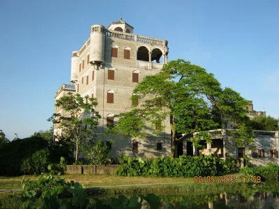 Kaiping - Photo 4