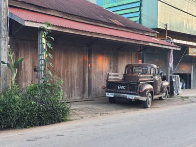 Kong Krailat - Photo 2