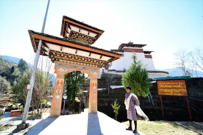 Bagochen Boolingpang Ueling - Photo 3