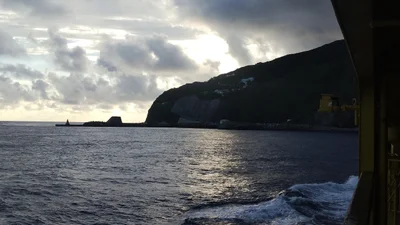 Mikurajima-mura - Photo 5
