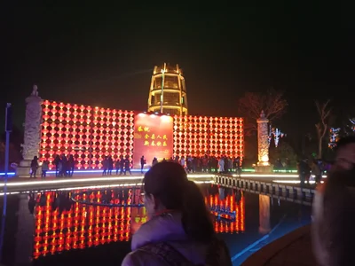 Donghai County - Photo 3