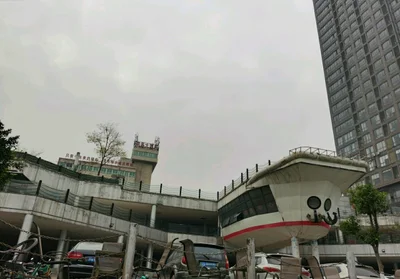Zhaotong City - Photo 2