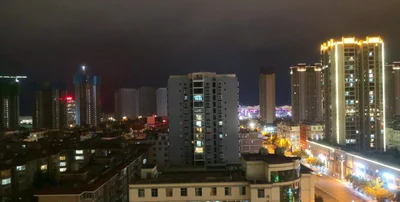 Zhaotong City - Photo 4