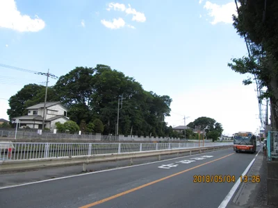 Misato - Photo 2