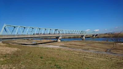 Misato - Photo 3