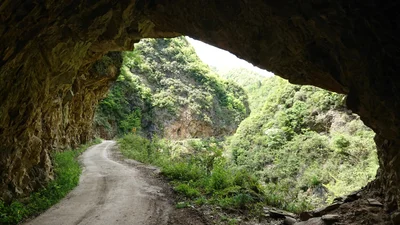 Qingchuan County - Photo 2