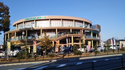 Higashikurume - Photo 2