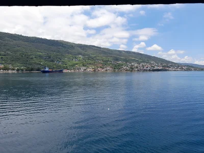 Central Sulawesi - Photo 2