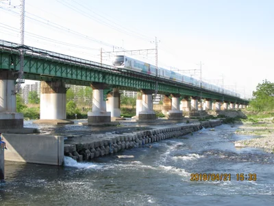 Hino - Photo 3
