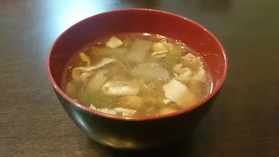 Hamura - Photo 3
