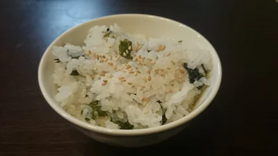 Hamura - Photo 4