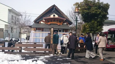 Murayama - Photo 3