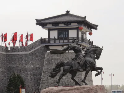 Suqian - Photo 2