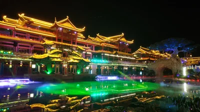 Meishan - Photo 2