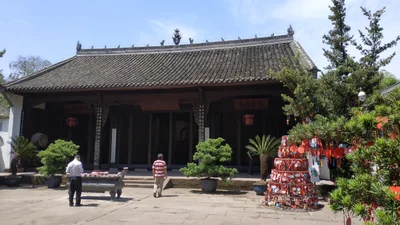 Meishan - Photo 3