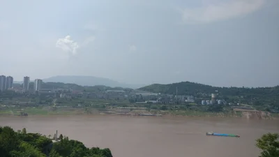 Zhong County - Photo 2