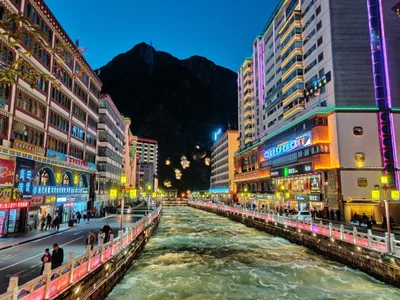 Kangding County - Photo 5