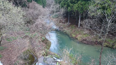 Noshiro - Photo 2