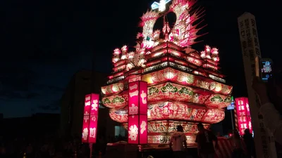 Noshiro - Photo 4