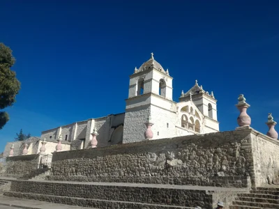 Arequipa Region - Photo 3