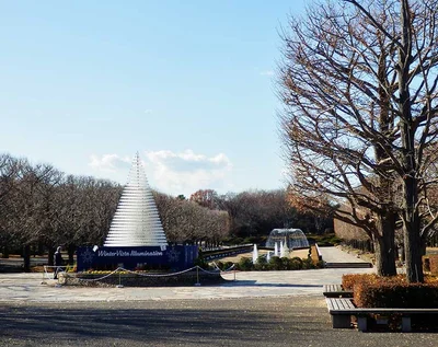 Tachikawa - Photo 4