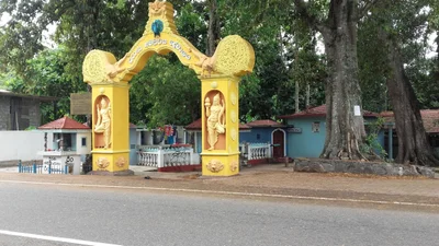 Karandeniya - Photo 5