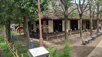 Kodaira - Photo 2