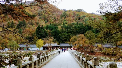 Inje-gun - Photo 2