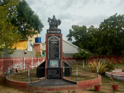 Bapatla - Photo 4
