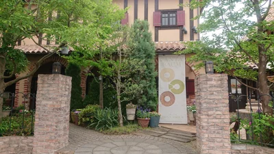 Moriya - Photo 2