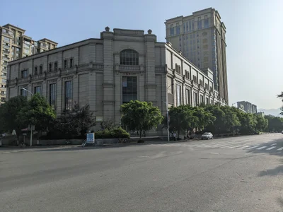 Yongjia County - Photo 2