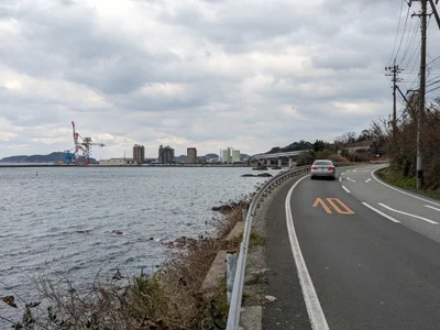 Hamada - Photo 4