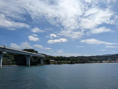 Hamada - Photo 5