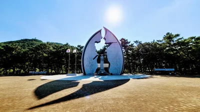 Yeongdeok-gun - Photo 2