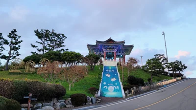 Yeongdeok-gun - Photo 3